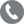 電話(huà)